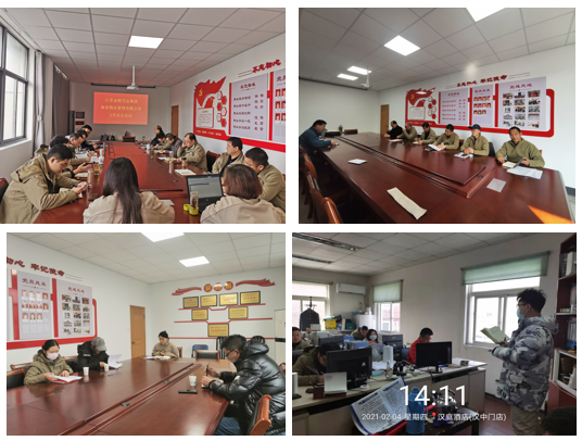 迎新春 保安全 ∣ 物業(yè)公司為您守護！