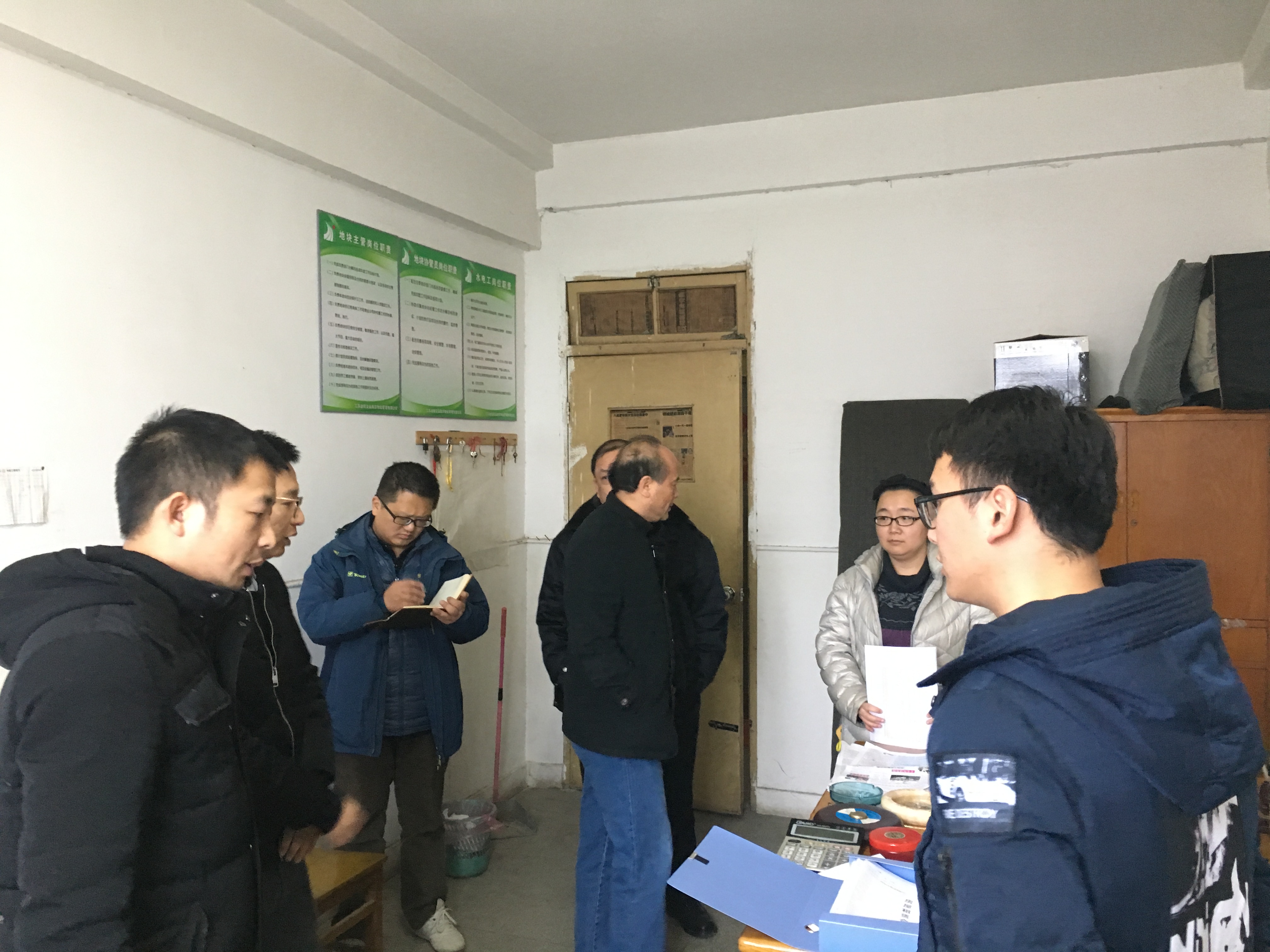 2 物業(yè)公司 務(wù)實推進(jìn)輪崗地塊主管交接檢查工作